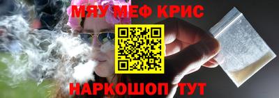 скорость Краснодар