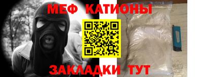герыч Кунгур