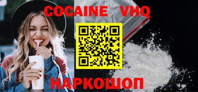 МДПВ Кулебаки