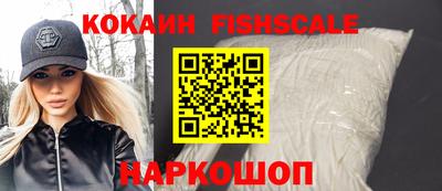 МДПВ Кулебаки