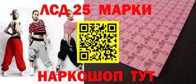 МДПВ Кулебаки
