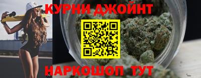 герыч Кунгур