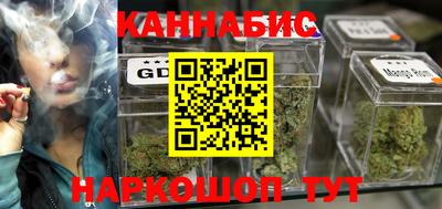 скорость Краснодар