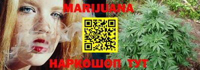 MESCALINE Кумертау