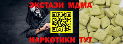 МДПВ Кулебаки