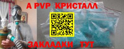 скорость Краснодар