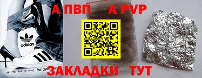 MESCALINE Кумертау