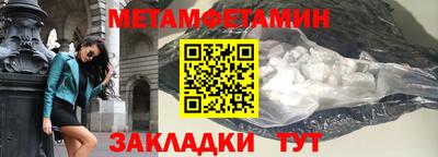 COCAINE Краснознаменск