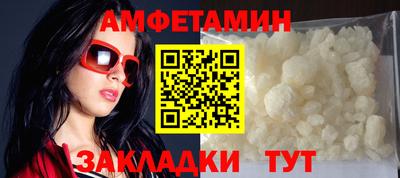 МДПВ Кулебаки