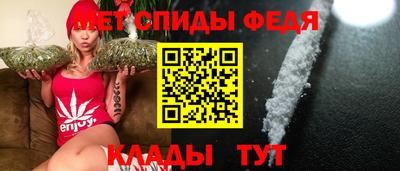 COCAINE Краснознаменск