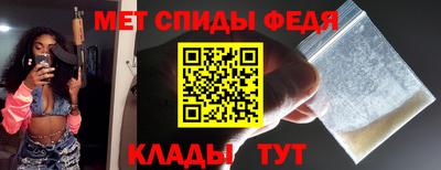 скорость Краснодар