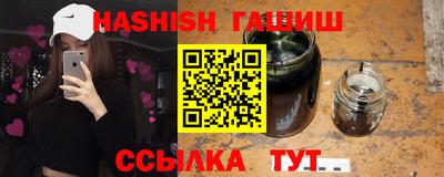 герыч Кунгур