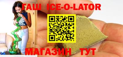 герыч Кунгур