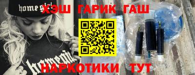 скорость Краснодар