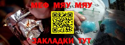 герыч Кунгур