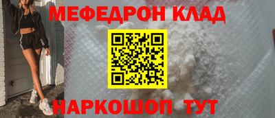 скорость Краснодар
