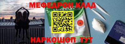 МДПВ Кулебаки