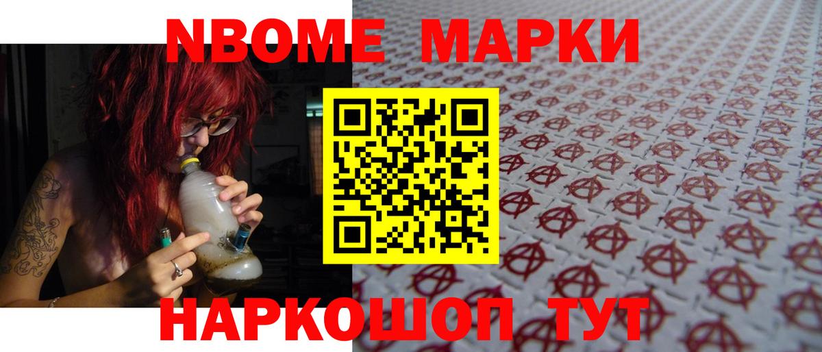 Лсд 25 экстази кислота Киселёвск